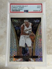 2015-16 Panini Select - Courtside LeBron James #300 Silver Prizm