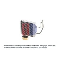 WäRmetauscher Innenraumheizung AKS Dasis 046011N FüR VW Ford Seat Sharan