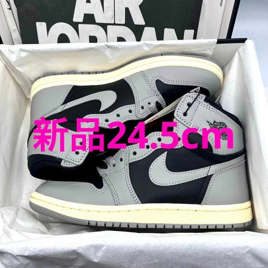 Jordan 1 Retro '85 OG High Reverse Shadow | eBay