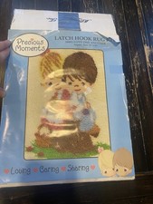 Precious Moments Latch Hook Rug Kit LOVE ONE ANOTHER vintage Open Box