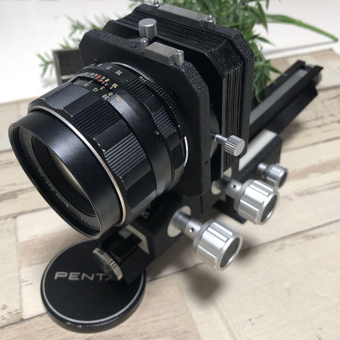 PENTAX AUTO BELLOWS 55mm F1.8 | eBay PENTAX AUTO BELLOWS 55mm F1.8 | eBay