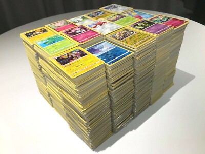 HUGE 1000+ Pokemon Card Collection! Amazing Cards Lot Christmas Gift 2023