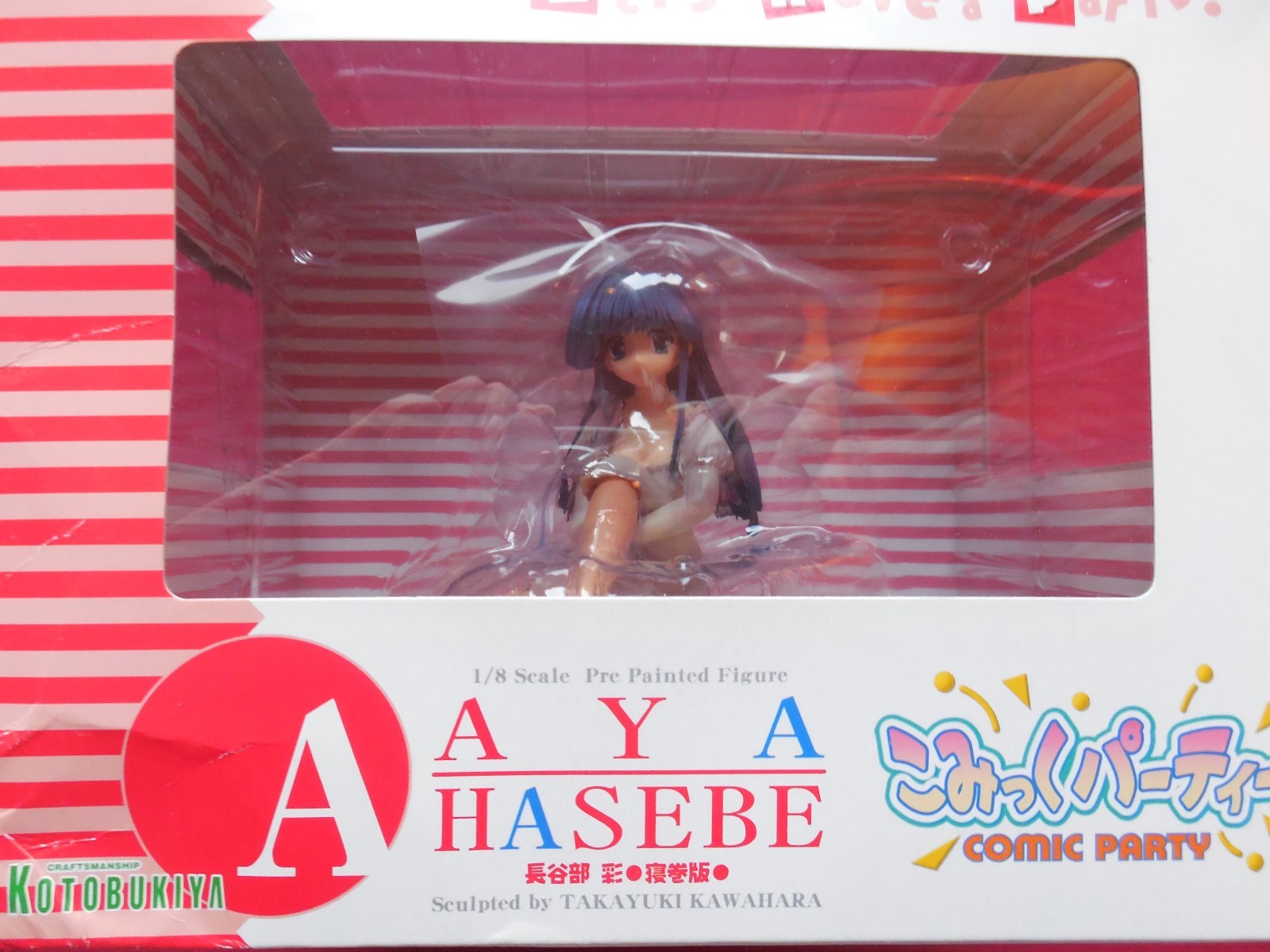 Thumbnail - Comic Party - Aya Hasebe Figur - 1/8 Scale (new / In Package)