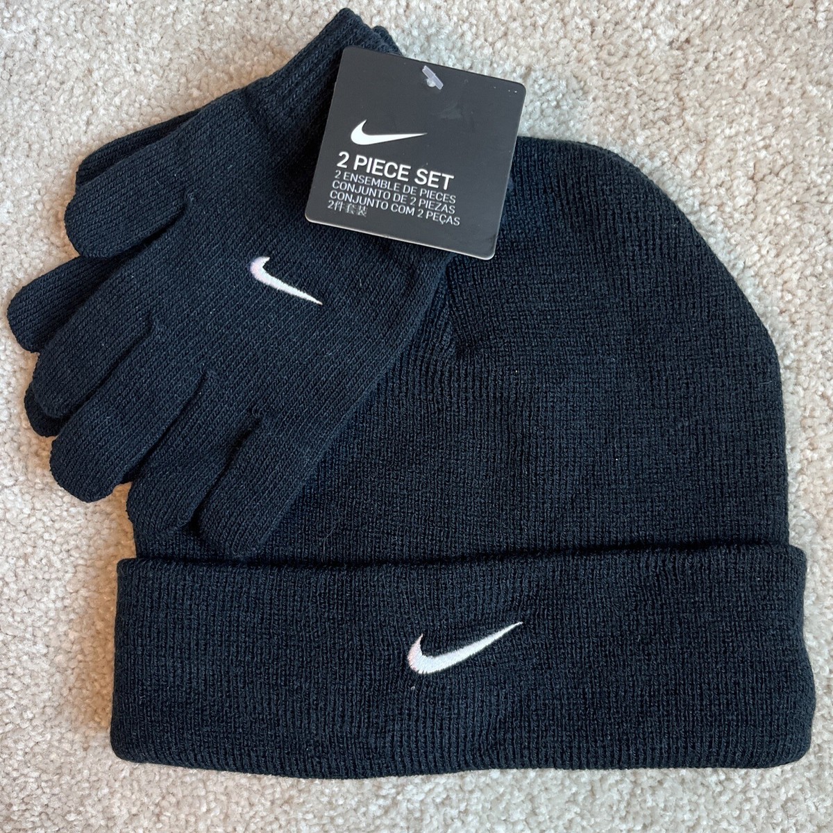 Nike Boys Piece Black Hat Glove Set One Size Beanie NEW!