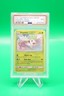 2017 Pokemon Sun and Moon Shining Legends Holo #7 Shaymin PSA 9 ES6