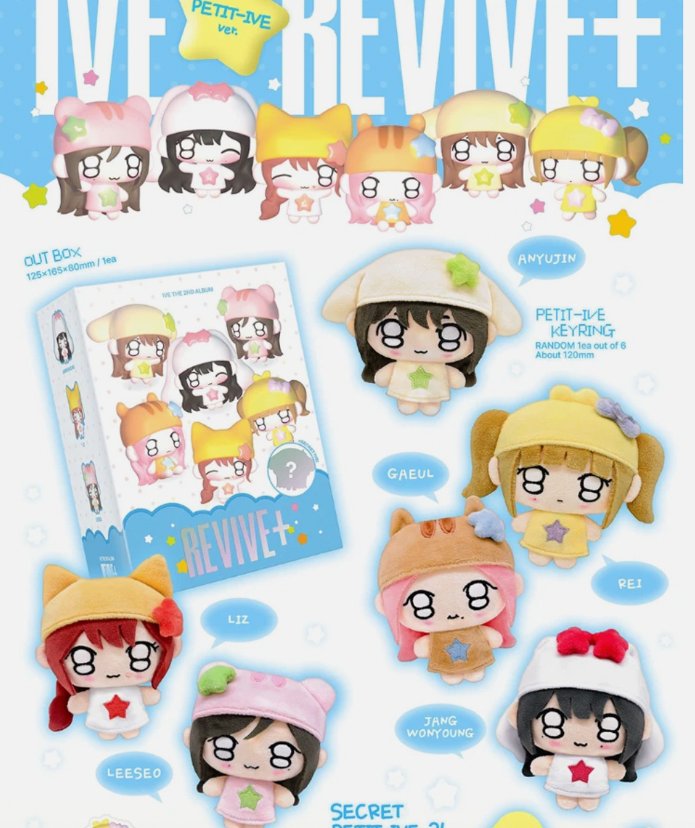 レイ♡IVE　REVIVE+ PETITver. ぬいぐるみキーホルダー② IVE REVIVE+ PETIT-IVE ぬいぐるみキーホルダー レイ REI - メルカリ