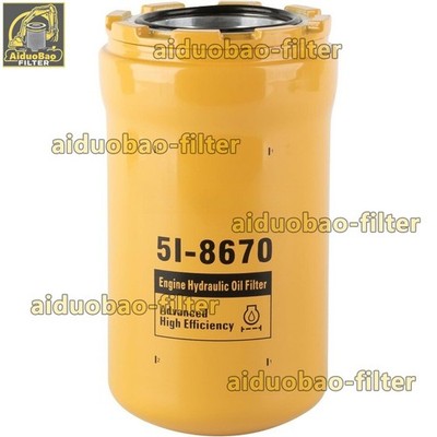 5I-8670 BT9464 HF35519 Hydraulic Filter For Caterpillar Excavator E320d p573481
