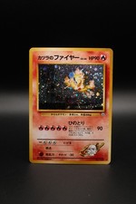 Blaine's Moltres NO. 146 Holo Rare Gym Challenge Pokemon Japanese Lightly Played