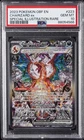 2023 POKEMON OBF EN-OBSIDIAN FLAMES #223 CHARIZARD EX PSA 10