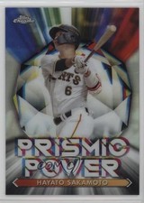 2021 Chrome NPB Nippon Professional Baseball Prismic Power Hayato Sakamoto 1m8