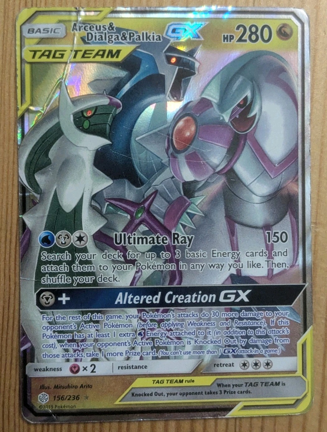 Pokemon TCG Arceus & Dialga & Palkia GX Tag Team Holo Rare Card 156/236 DMG 