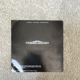 Sega Classics Arcade Collection (Mega-CD)