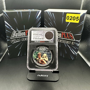2025 Ascension $1 Star Wars Force Trials Reverse PF69 NGC Jedi Robe Cut