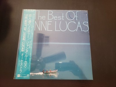 The Best Of Janne Lucas Japan Audiophile WEA 1985 Vinyl LP Obi STILL SEALED