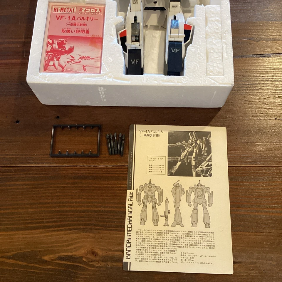 Bandai Macross Valkyrie VF-1A Escala 1/55 Modelo Super Real Hi Metal con Caja (1984) Foto 3 de 4