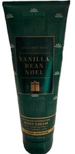 Bath and Body Works, VANILLA BEAN NOEL Ultimate Hydration Body Cream, 8 oz NEW