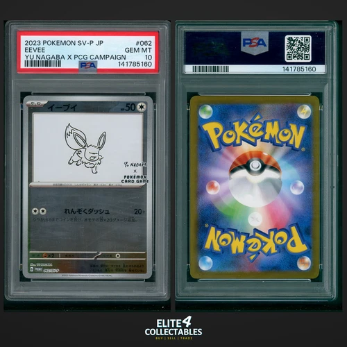 Eevee Yu Nagaba 062/SV-P  - PSA 10 (JPN Promo - SV-P)