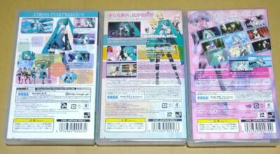Hatsune Miku -Project DIVA- 2nd extend set Sony PSP SEGA Japanese