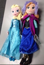 Genuine Disney Store Frozen Beautiful Elsa Anna Plush Dolls/ Pair 20", NEW