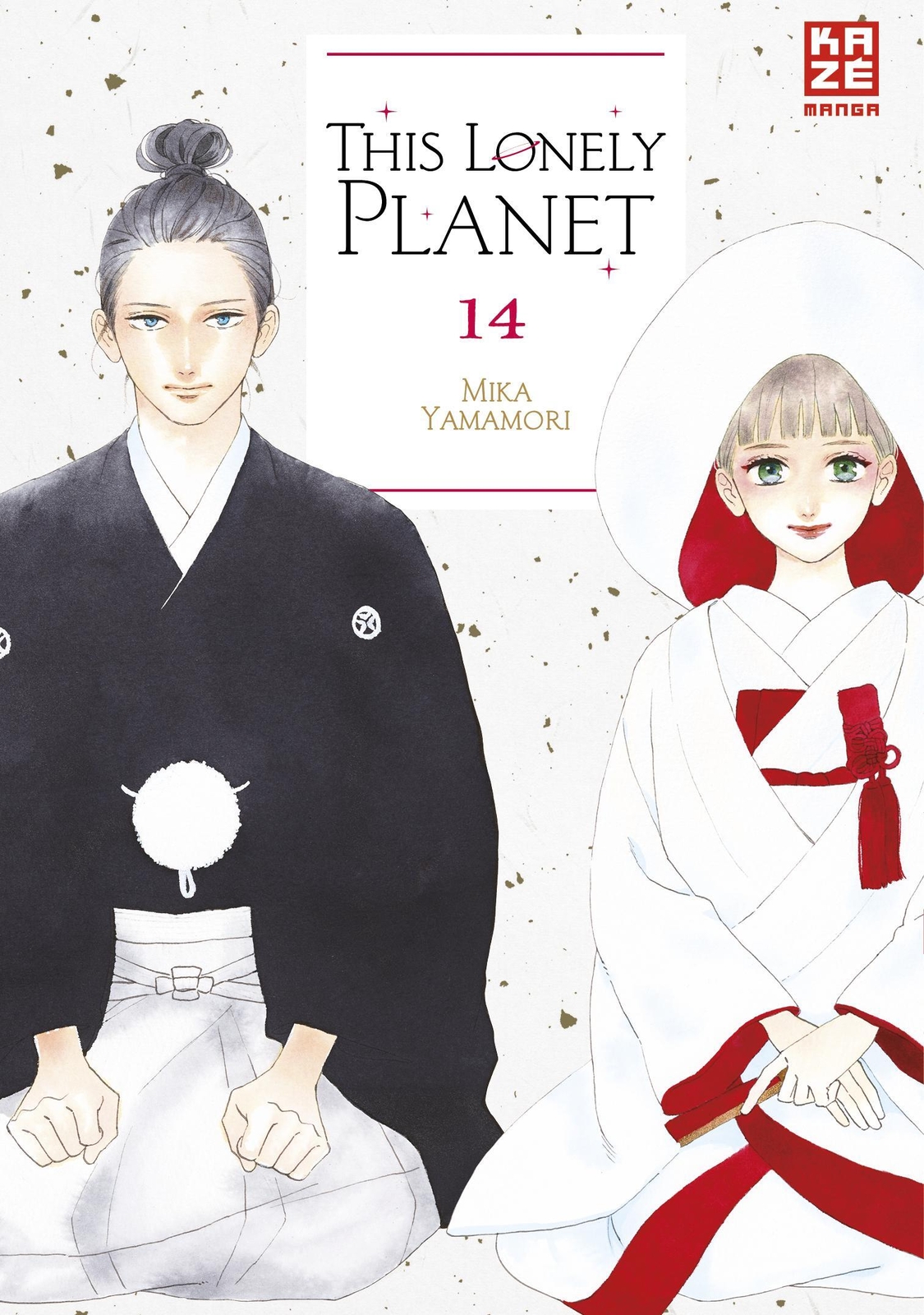 Thumbnail - This Lonely Planet - Band 14 (finale) Mika Yamamori Taschenbuch 224 S.