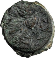 Maurétanie AE Quart d'unité 3e-2e siècle BC Iol Césarée