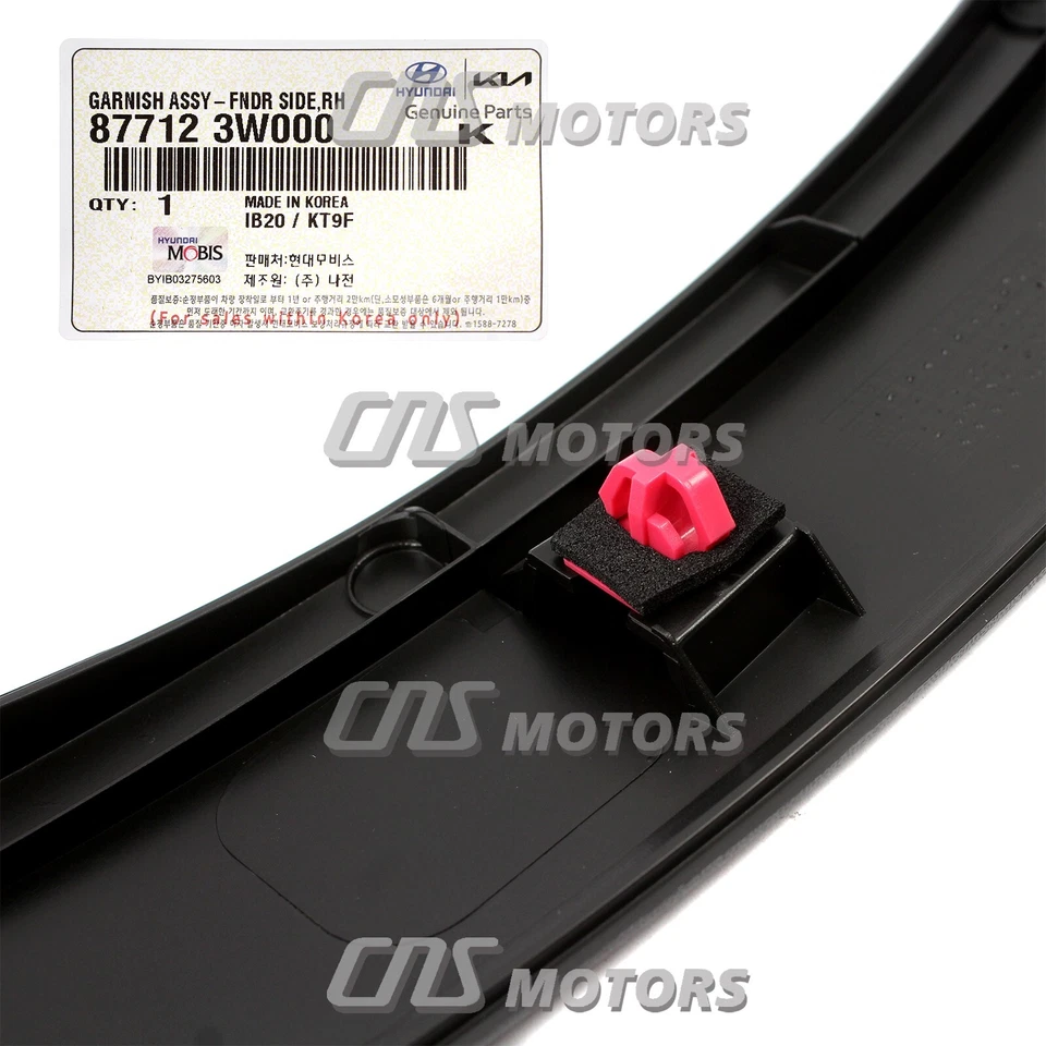 ⭐GENUINE⭐ FRONT Fender Flare Molding RIGHT RH for 11-16 Kia Sportage 877123W000 Foto 4 de 4
