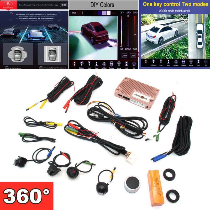 360° Bird Eye View Panoramic 4 Camera Car DVR Recording Parking Rear View Videos