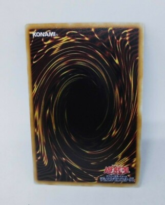 Yugioh OCG TCG Relinquished MR-29 Ultra Japanese Ep091 | eBay