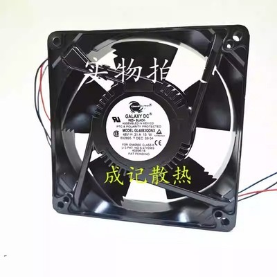COMAIR ROTRON GL48B3QDNX DC 48V 0.31A 127×38 mm Cooling Fan