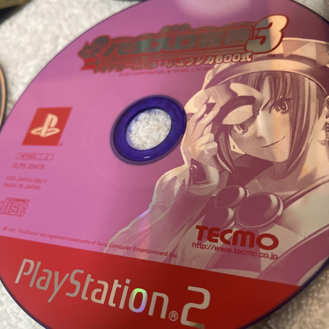 PS2 Game Software 6-piece set | eBay