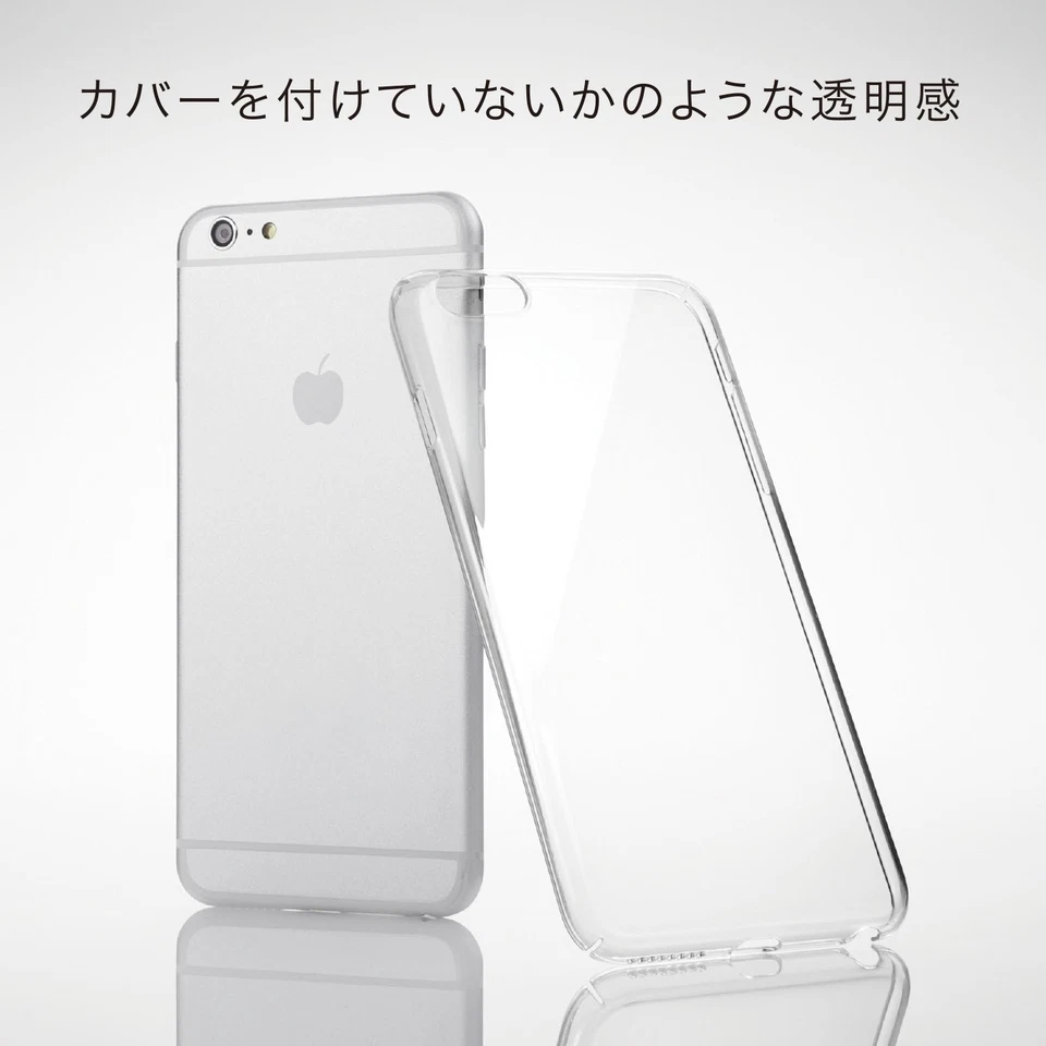 Funda Carcasa Compatible con iPhone 6s/6 Kiwami Transparente PM-A15PVKCR Foto 3 de 3