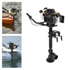 4HP 4-Stroke Outboard Motor Jet Pump Boat Engine CDI 55cc Engine Heavy Duty USA