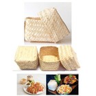 3Pcs Sticky Rice Bamboo Traditional Woven Basket Serving Natural Wooden Handmade