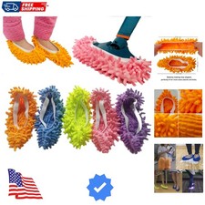 10 PCS 5 Pairs Dust Duster Mop Slippers Shoes Cover, Multi Function Washable ...