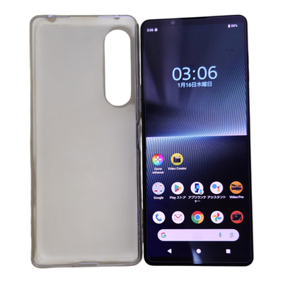 Sony Xperia 1 V Black SO-51D 256GB 12GB RAM Dual SIM Free Unlocked