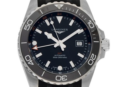 Longines Hydroconquest GMT Ref.L3.890.4.56.9 2025 Full Set Ungetragen