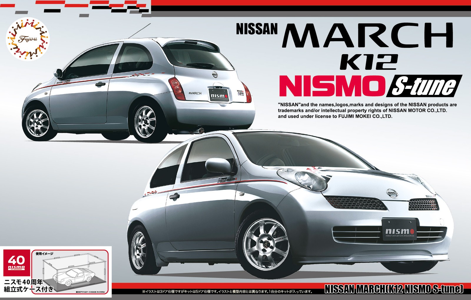Fujimi ID-1005 NISSAN MARCH K12 NISMO S-tune 1/24 Model Kit W/Nismo 40th Case