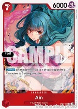 Ain [OP07 - OP07-002]FoilNMOne Piece Card GameRareEN
