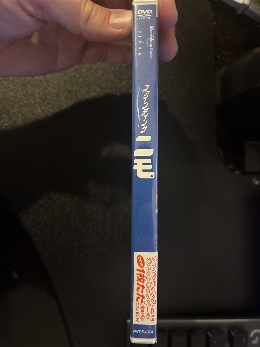 NEW Finding Nemo Collectors Edition 2-disc DVD - Japanese | eBay