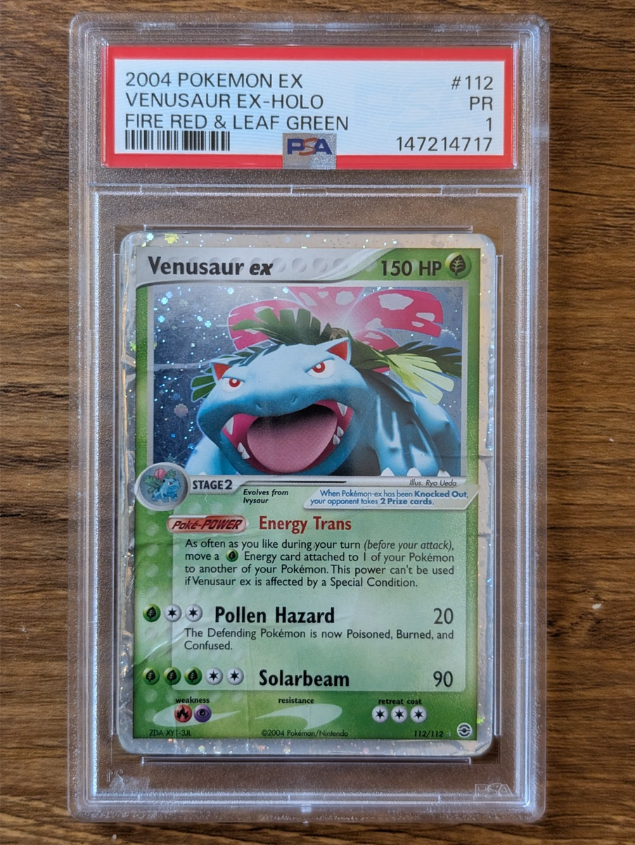 eカード 2004年 ポケモンエメラルド 【PSA1】 世界に1枚 22100】ポケモンカード 【公式 はんげき 1ED 2004年 R団のエビワラーex ポケモンカードゲーム