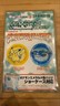 Pokémon Emerald Limited Edition Badge Set  Pikachu & Kyogre Brass Pins Unopened