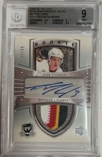 2005-06 The Cup Rookie Patch Auto Dion Phaneuf /99 4 Colour