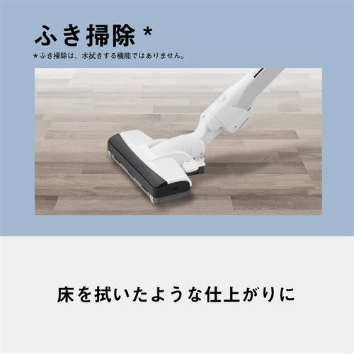 Panasonic MC-PJ24G-C Paper Bag Canister Vacuum Cleaner Ivory From