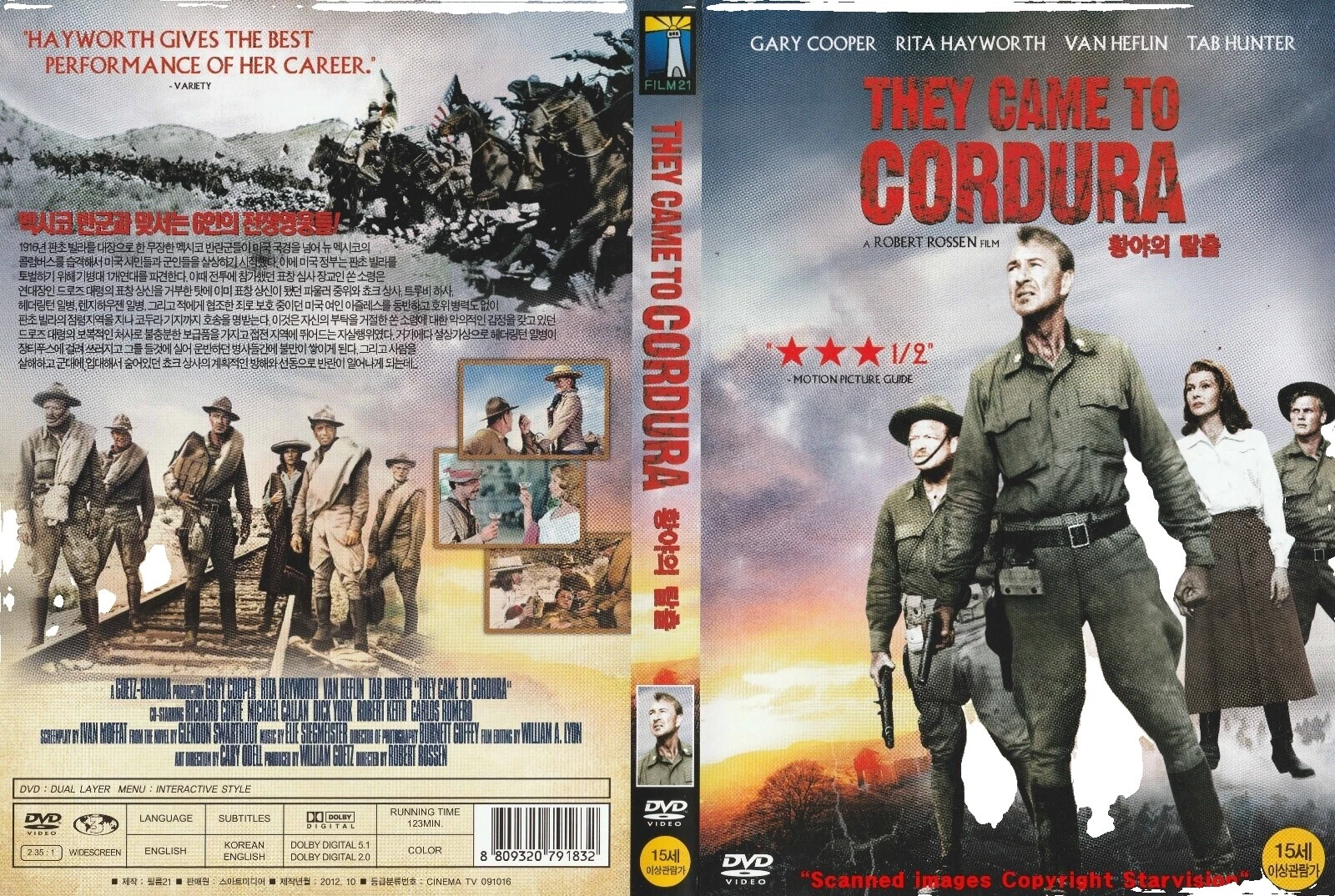 Drama They PG Rated DVDs & Blu-ray Discs