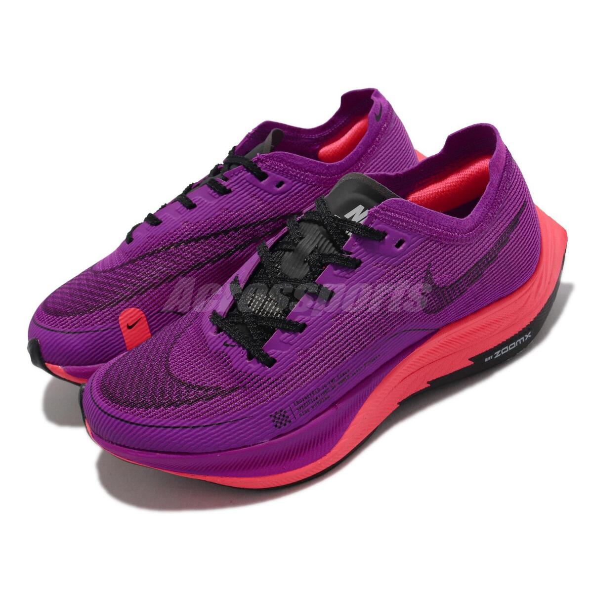 Nike Wmns ZoomX Vaporfly Next% 2 Purple Red Women Running Marathon CU4123-501 Nike Wmns ZoomX Vaporfly Next% 2 Purple Red Women Running Marathon CU4123-501