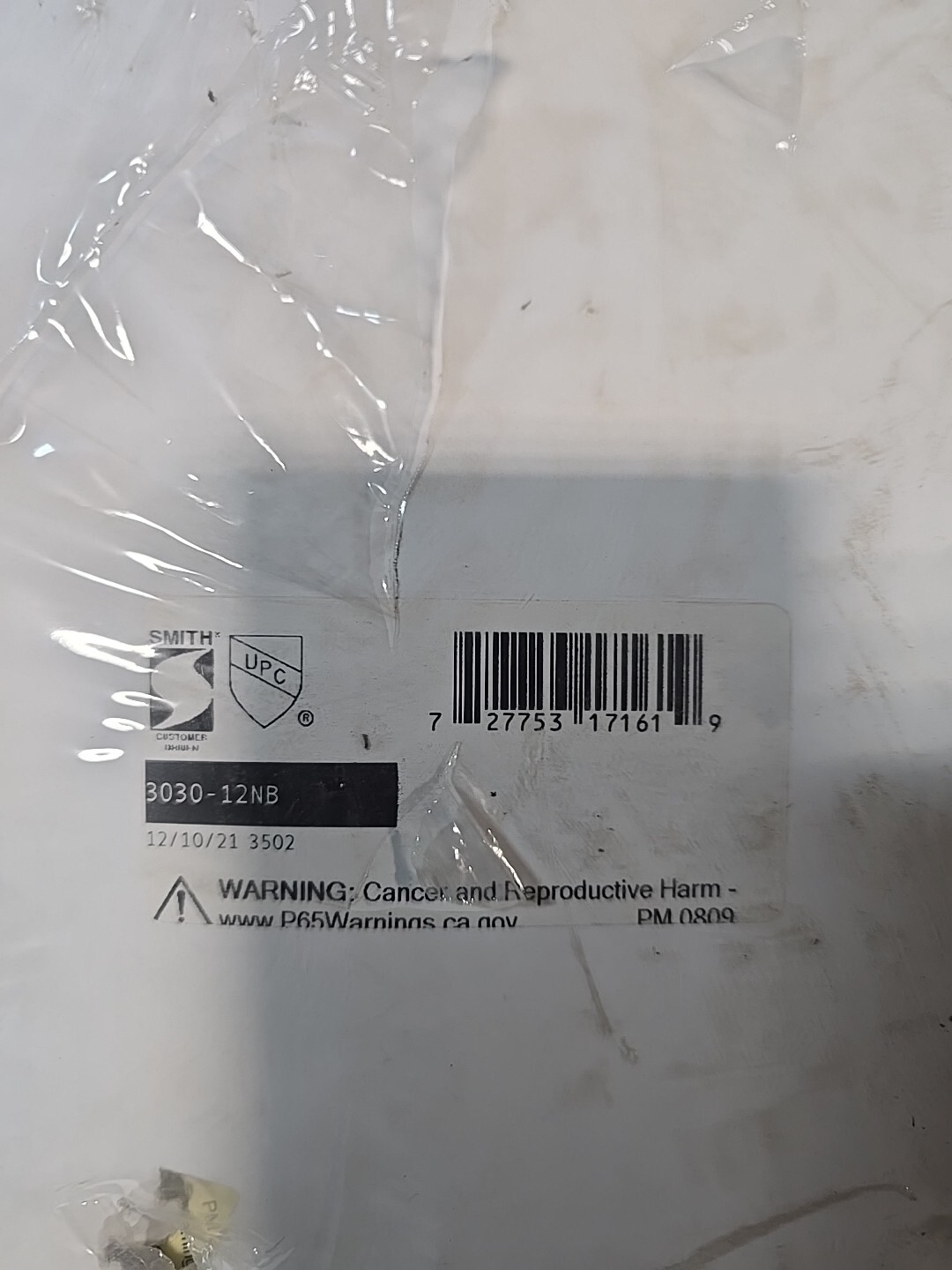 J.R. Smith sani-ceptor  porcelain enamel sanitary floor Sink W/ Cover 3060Y04-10