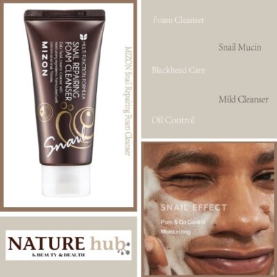 MIZON Snail Repairing Foam Cleanser 2.02 fl. oz. / 60ml