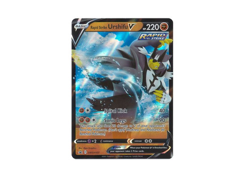 2021 Pokemon Sword & Shield - Fusion Strike Barraskewda Stage 1/Uncommon #83 | eBay 2021 Pokemon Sword & Shield - Fusion Strike Barraskewda Stage 1/Uncommon #83 | eBay