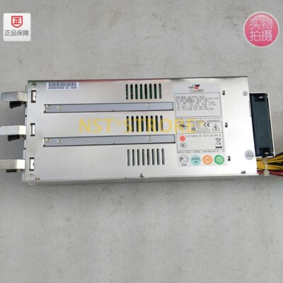 1 Stück Netzteil R3G-6650P 3HE Redundant Server Power Supply GIN6350P