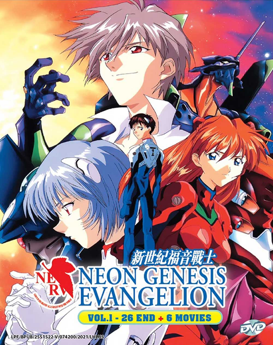 Neon Genesis Evangelion Anime DVD Complete Series + Movie